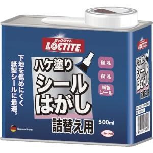 LOCTITE ハケ塗りシールはがし 詰替用500ml DSH-50R