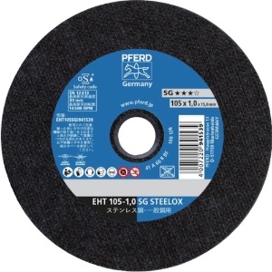 PFERD 切断砥石 SG-ELASTIC 105X1.0X15 A60R 25枚入り EHT105SGI941539_set