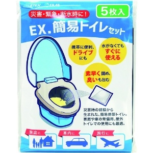 METEX 【生産完了品】簡易トイレセット ベンリー袋 クロ(5枚X4) EXKESVTOB