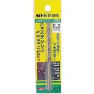 BIC TOOL 月光ドリル 10.0mm ブリスターパック GKP10.0