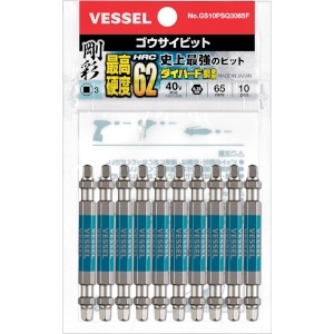 ベッセル 剛彩ビット 10本組 (両頭スクエア) SQ3×65mm GS10PSQ3065F