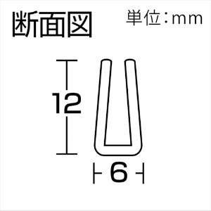 KGV3-50W-T (光)｜安全用品｜プロツール｜電材堂【公式】