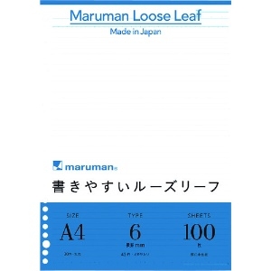 マルマン A4 ルーズリーフ 6mm罫 100枚 L1101H