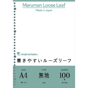 マルマン A4 ルーズリーフ 無地 100枚 L1106H