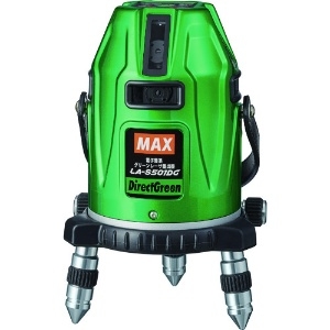 MAX グリーンレーザ墨出器 LA-S501DG LA-S501DG