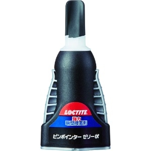 LOCTITE 強力瞬間接着剤 ピンポインター ゼリー状 LPJ-005