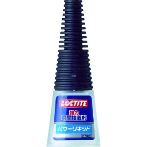 LOCTITE 強力瞬間接着剤 パワーリキッド LPL-005