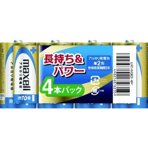 マクセル アルカリ乾電池単2(4個入り) LR14(GD)4P