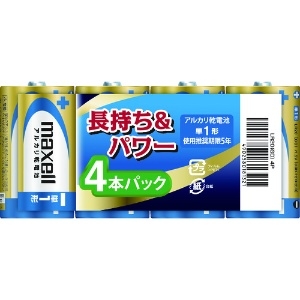 マクセル アルカリ乾電池単1(4個入り) LR20(GD)4P