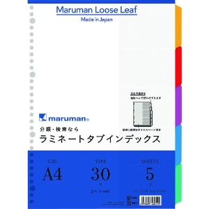 マルマン A4 ラミタブ見出し 5山 LT4005