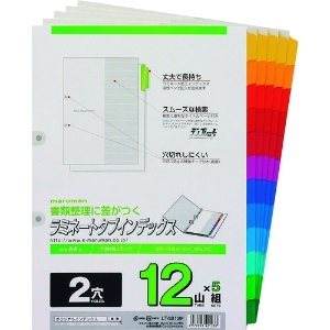 マルマン A4 ラミタブ見出し 2穴12山 5組 LT4212F