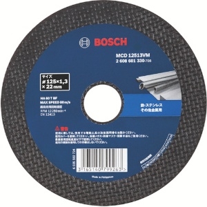 BOSCH 切断砥石 125×1.3×22 Vシリーズ (10枚入) 切断砥石 125×1.3×22 Vシリーズ (10枚入) MCD12513VM/10