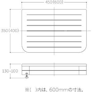 MK 木製玄関踏台 木製玄関踏台 MFW-200600 画像2