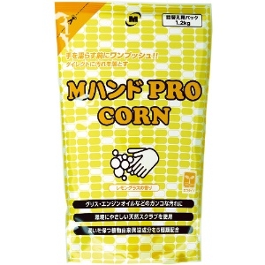 ミドリ安全 ハンドクリーナー Mハンド PRO/CORN 1.2KG詰替え用袋 MHAND-PRO/CORN-1.2KG