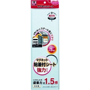 マグエックス マグネット粘着付シート 強力タイプ MSWFP-1030