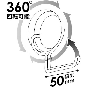 マグエックス マグネットフック ゼロスライド L 黒 マグネットフック ゼロスライド L 黒 MZR-12K 画像2