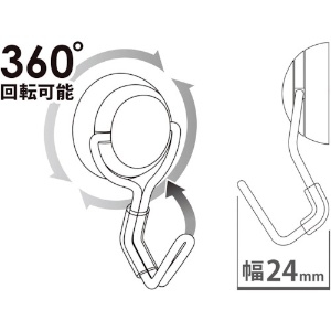 マグエックス マグネットフック ゼロスライド SS 白 箱 マグネットフック ゼロスライド SS 白 箱 MZR-2W-CT 画像2