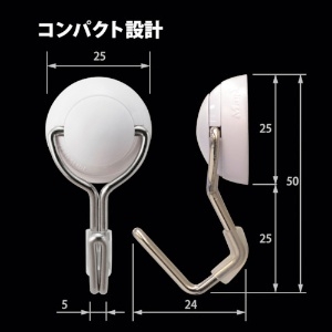 マグエックス マグネットフック ゼロスライド SS 白 箱 マグネットフック ゼロスライド SS 白 箱 MZR-2W-CT 画像3