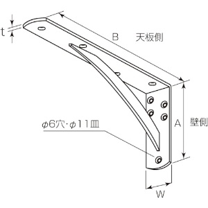 MK パワー棚受(スチール)125X250 ホワイト パワー棚受(スチール)125X250 ホワイト N-475 画像2