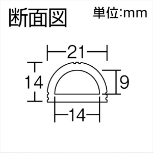 光 D型ゴム21×14×450mm D型ゴム21×14×450mm NRD-450 画像2