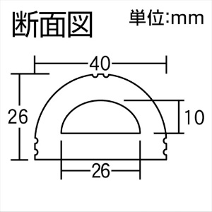 光 D型ゴム40×26×330 D型ゴム40×26×330 NRLD-330 画像2