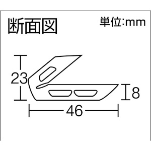 光 L型ゴム46×23×450mm L型ゴム46×23×450mm NRV-450 画像2