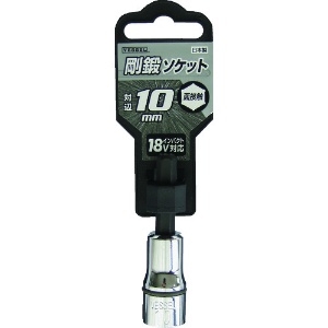 ベッセル 剛鍛ソケットビット SA20対辺10 SA201060