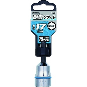 ベッセル 剛鍛ソケットビット SA20対辺17 SA201760