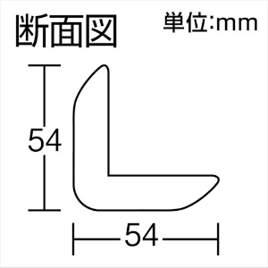 光 アングル型スポンジ 54mmX0.45m 14t グレー アングル型スポンジ 54mmX0.45m 14t グレー SRLY-452 画像2