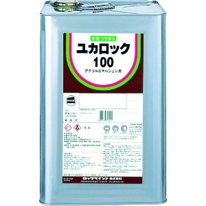 ロック ユカロック100 グレー 20KG ユカロック100 グレー 20KG 082-0119