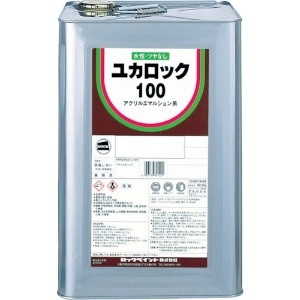 ロック ユカロック100 モスグリーン 20KG 082-0221