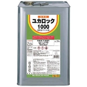 ロック ユカロック#1000 ディープグリーン 15KG 082-1220-01