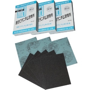 理研コランダム 研磨布 幅228mm 長さ280mm #30 50枚入り 研磨布 幅228mm 長さ280mm #30 50枚入り 10-0-228X280-30_set