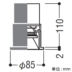 コイズミ照明 LEDベースダウンライト グレアレス 高演色タイプ 1500lmクラス HID35W相当 埋込穴φ75mm 配光角50° 白色 鏡面コーン・白色枠 電源別売 LEDベースダウンライト グレアレス 高演色タイプ 1500lmクラス HID35W相当 埋込穴φ75mm 配光角50° 白色 鏡面コーン・白色枠 電源別売 XD257525WW 画像2