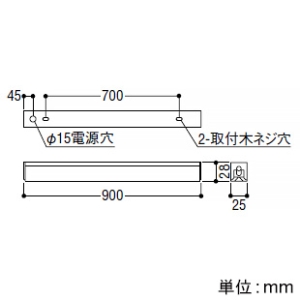 AL52804 (コイズミ照明)｜コイズミ照明 間接照明器具｜業務用照明器具