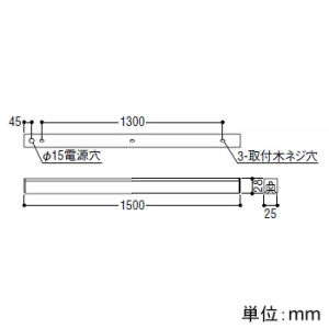 コイズミ照明 LEDライトバー間接照明 ミドルパワー 散光タイプ 非調光 電球色(2700K) 長さ1500mm LEDライトバー間接照明 ミドルパワー 散光タイプ 非調光 電球色(2700K) 長さ1500mm AL52745 画像3