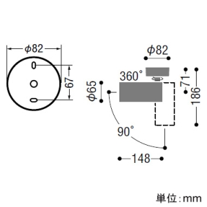 AS51697 (コイズミ照明)｜フランジ型｜業務用照明器具｜電材堂【公式】