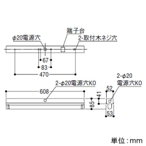 AH51629 (コイズミ照明)｜コイズミ照明製 LEDベースライト｜業務用照明