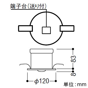 AR52834 (コイズミ照明)｜埋込型｜業務用照明器具｜電材堂【公式】