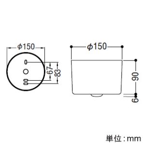 AR52840 (コイズミ照明)｜直付型｜業務用照明器具｜電材堂【公式】