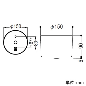 コイズミ照明 LED非常灯 住宅用 直付型 低天井小空間用(〜3m) 非常用ハロゲン9W相当 自己点検機能付 昼白色 ブラック LED非常灯 住宅用 直付型 低天井小空間用(〜3m) 非常用ハロゲン9W相当 自己点検機能付 昼白色 ブラック AR52853 画像2