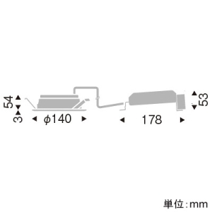 遠藤照明 LEDベースダウンライト 浅型 防雨型 2000TYPE FHT32W×2相当 埋込穴φ125mm 拡散配光 調光調色 昼光色〜電球色 LEDベースダウンライト 浅型 防雨型 2000TYPE FHT32W×2相当 埋込穴φ125mm 拡散配光 調光調色 昼光色〜電球色 EFD8698W 画像2