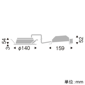 遠藤照明 LEDベースダウンライト 浅型 高気密SB形 700TYPE FHT24W・白熱球80〜60W相当 埋込穴φ125mm 拡散配光 調光調色 昼光色〜電球色 黒 LEDベースダウンライト 浅型 高気密SB形 700TYPE FHT24W・白熱球80〜60W相当 埋込穴φ125mm 拡散配光 調光調色 昼光色〜電球色 黒 EFD8707B 画像2