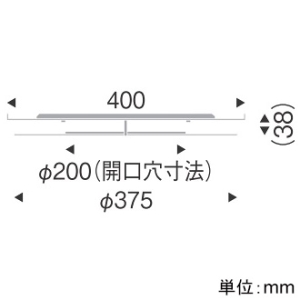 遠藤照明 リニューアルプレート 既存埋込穴φ350〜250mm用 適合器具埋込穴φ200mm リニューアルプレート 既存埋込穴φ350〜250mm用 適合器具埋込穴φ200mm RB-772W 画像2