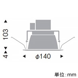 遠藤照明 LEDベースダウンライト 一般型 700TYPE FHT24W・白熱球80W〜60W相当 埋込穴φ125mm 拡散配光 非調光 昼白色 白コーン LEDベースダウンライト 一般型 700TYPE FHT24W・白熱球80W〜60W相当 埋込穴φ125mm 拡散配光 非調光 昼白色 白コーン ERD6294WA 画像2