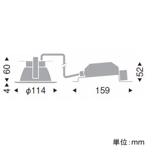 遠藤照明 LEDベースダウンライト 一般型 高気密SB形 700TYPE FHT24W・白熱球80〜60W相当 埋込穴φ100mm 拡散配光 調光 電球色(3000K) 鏡面コーン LEDベースダウンライト 一般型 高気密SB形 700TYPE FHT24W・白熱球80〜60W相当 埋込穴φ100mm 拡散配光 調光 電球色(3000K) 鏡面コーン EFD9020W 画像2