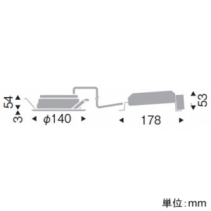 遠藤照明 LEDベースダウンライト 浅型 屋内・軒下兼用 高気密SB形 1600TYPE FHT42W相当 埋込穴φ125mm 拡散配光 調光 電球色 LEDベースダウンライト 浅型 屋内・軒下兼用 高気密SB形 1600TYPE FHT42W相当 埋込穴φ125mm 拡散配光 調光 電球色 EFD9042W 画像2