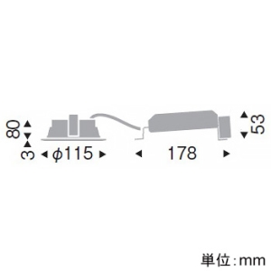 EFD9046W 遠藤照明 ダウンライト 白 φ100 LED 電球色 Fit調光 拡散-