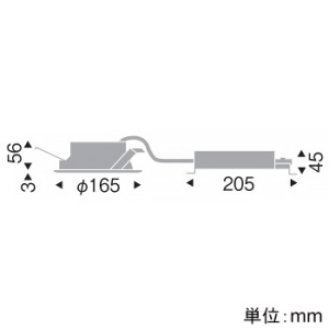 遠藤照明 LEDベースダウンライト 浅型 屋内・軒下兼用 高気密SB形 1000TYPE FHT32W・白熱球100W相当 埋込穴φ150mm 拡散配光 非調光 昼白色 黒 LEDベースダウンライト 浅型 屋内・軒下兼用 高気密SB形 1000TYPE FHT32W・白熱球100W相当 埋込穴φ150mm 拡散配光 非調光 昼白色 黒 ERD4505BA 画像2