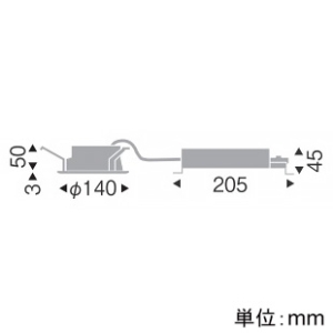 ERD9357W (遠藤照明)｜軒下用ダウンライト｜業務用照明器具｜電材堂